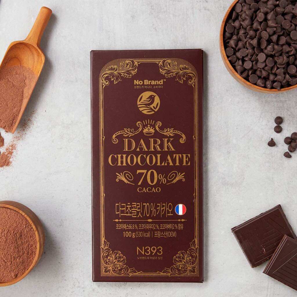 Thanh Socola Đen No Brand 100G (72% Ca Cao)