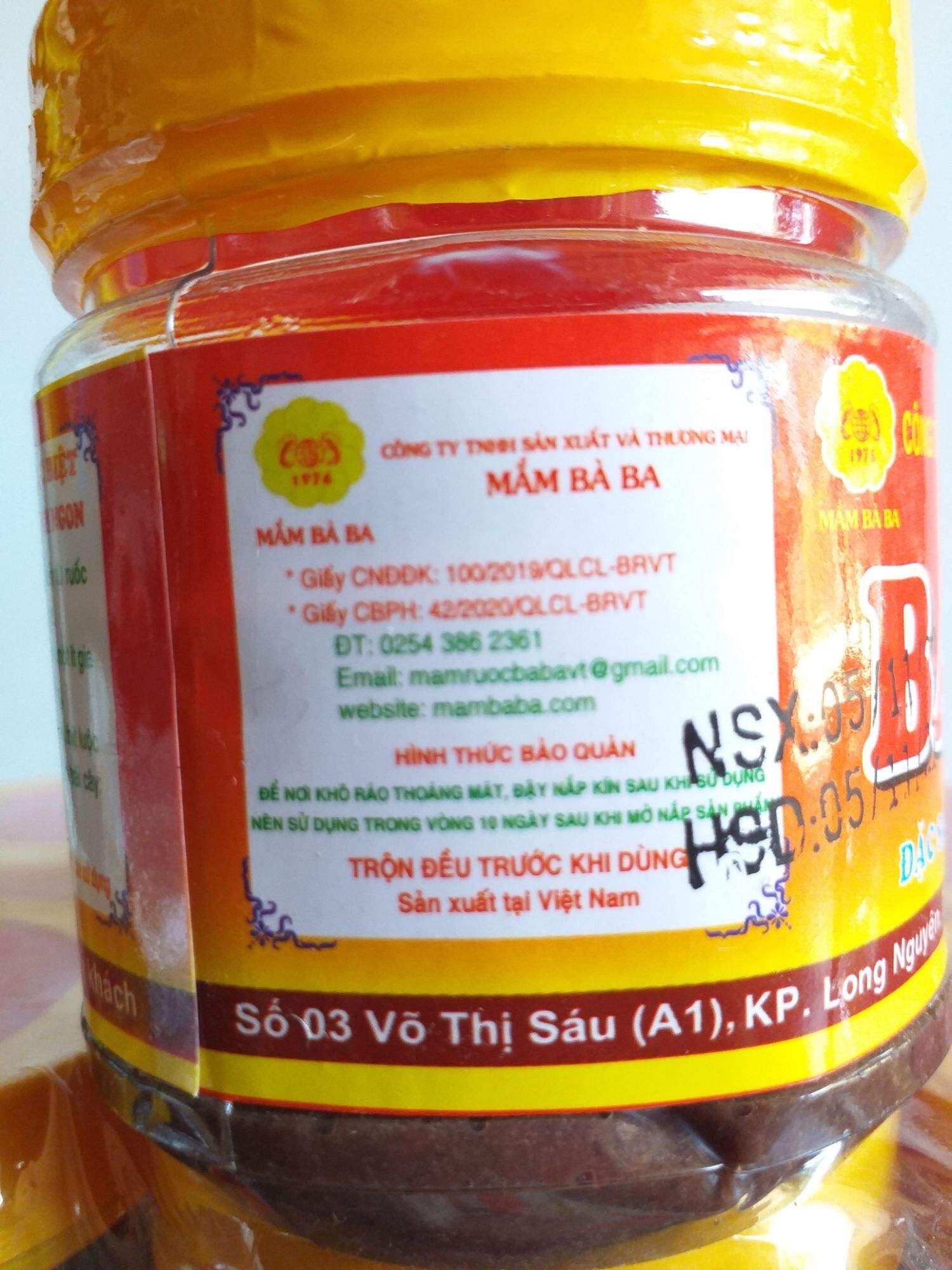 mắm ruốc BÀ BA,( Loại Đặc Biệt) Đặc sản Bà Rịa Vũng Tàu hủ 130g