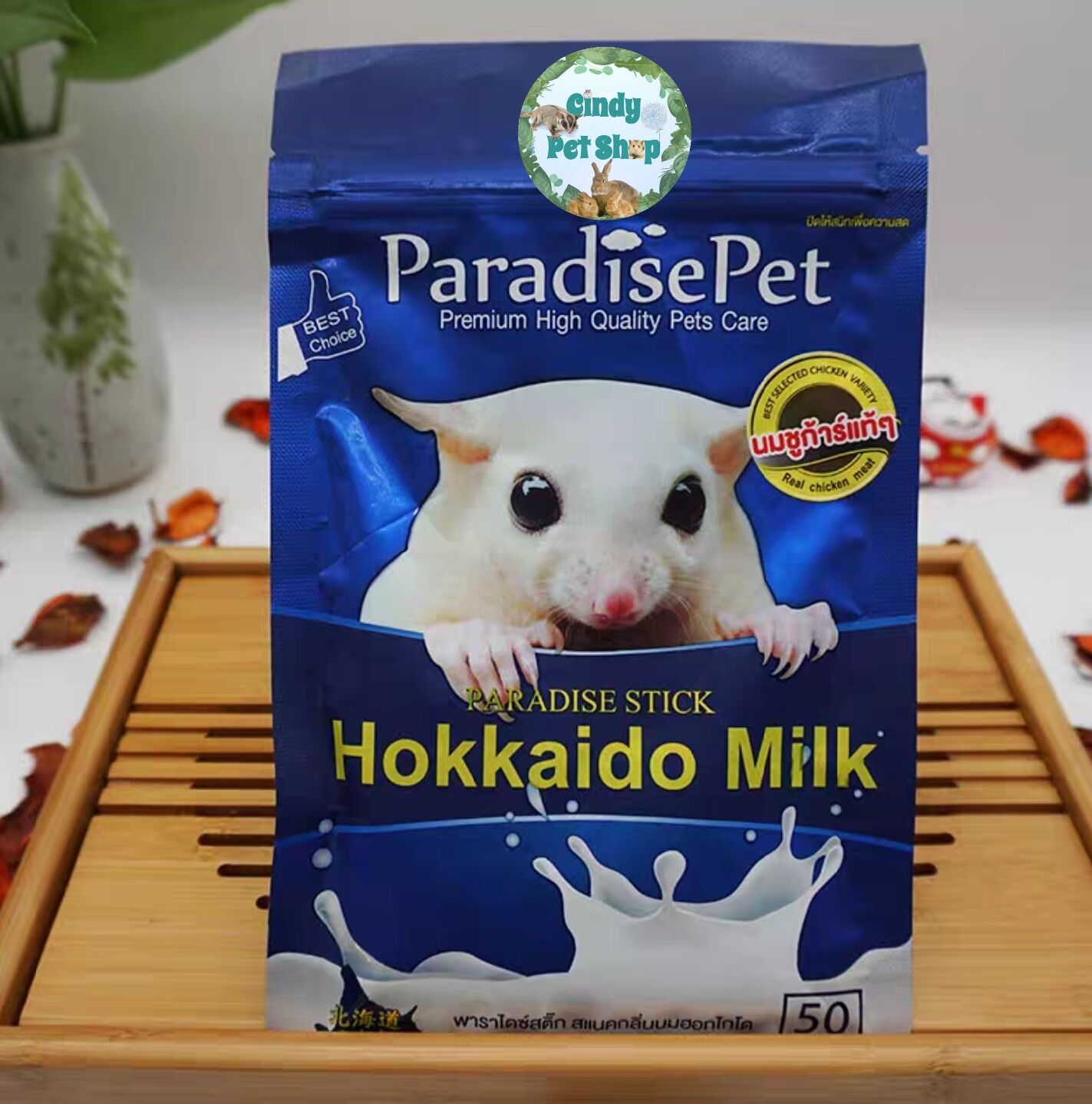 Thức ăn mềm cho sóc bay Úc ParadisePet vị sữa