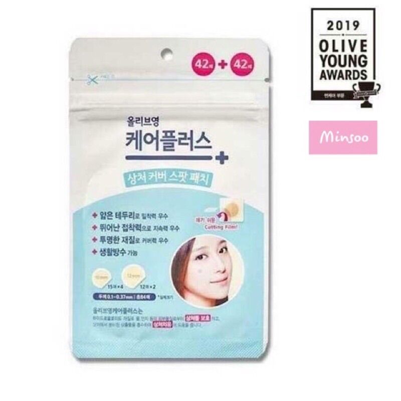 (Có bill) Miếng dán mụn Careplus olive young (84-102 miếng)