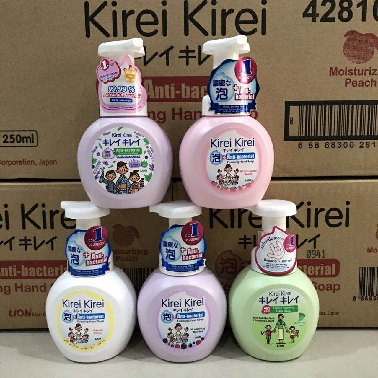 Bọt rửa tay Kirei Kirei thương hiệu Nhật Bản chai 250ml