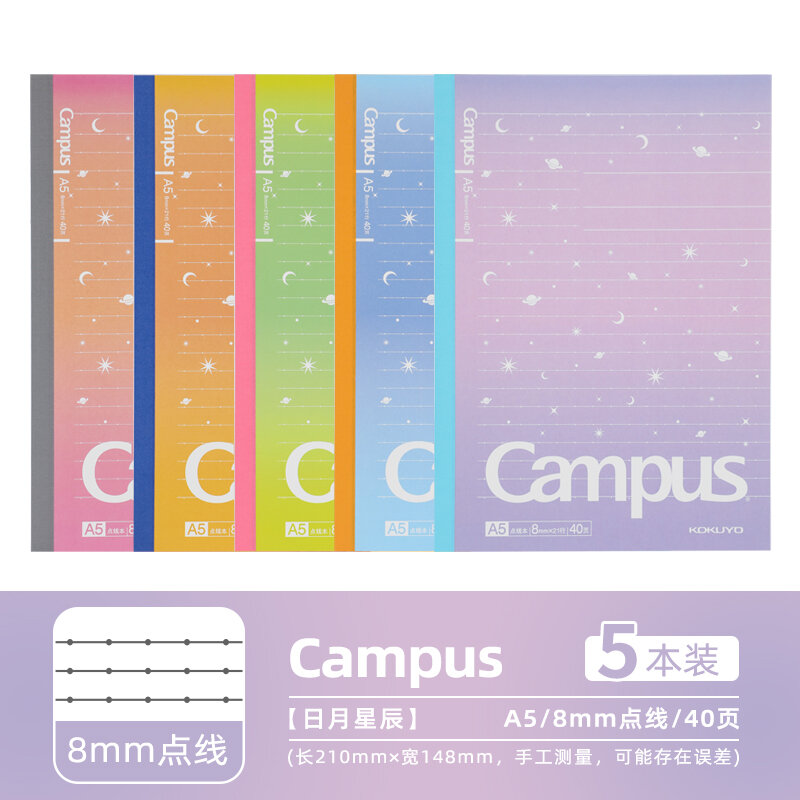 Kokuyo nhật bản, sổ ghi chép kokuyo, sổ ghi chép không dây, sổ ghi chép campus, sổ thiết kế dòng ngang, sổ luyện tập a5, sổ ghi chép bề mặt mềm, sổ ô vuông a6