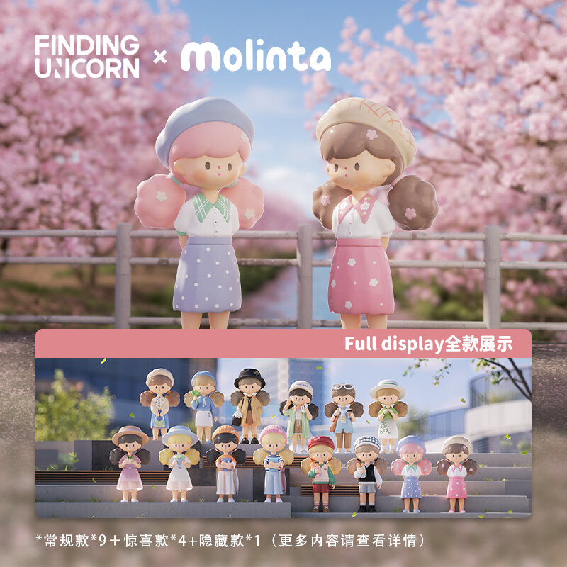 Molinta Walking Series Blind Box Popcorn Sister 9 Generations Trendy Plaything Display Figurine Collectible Gift