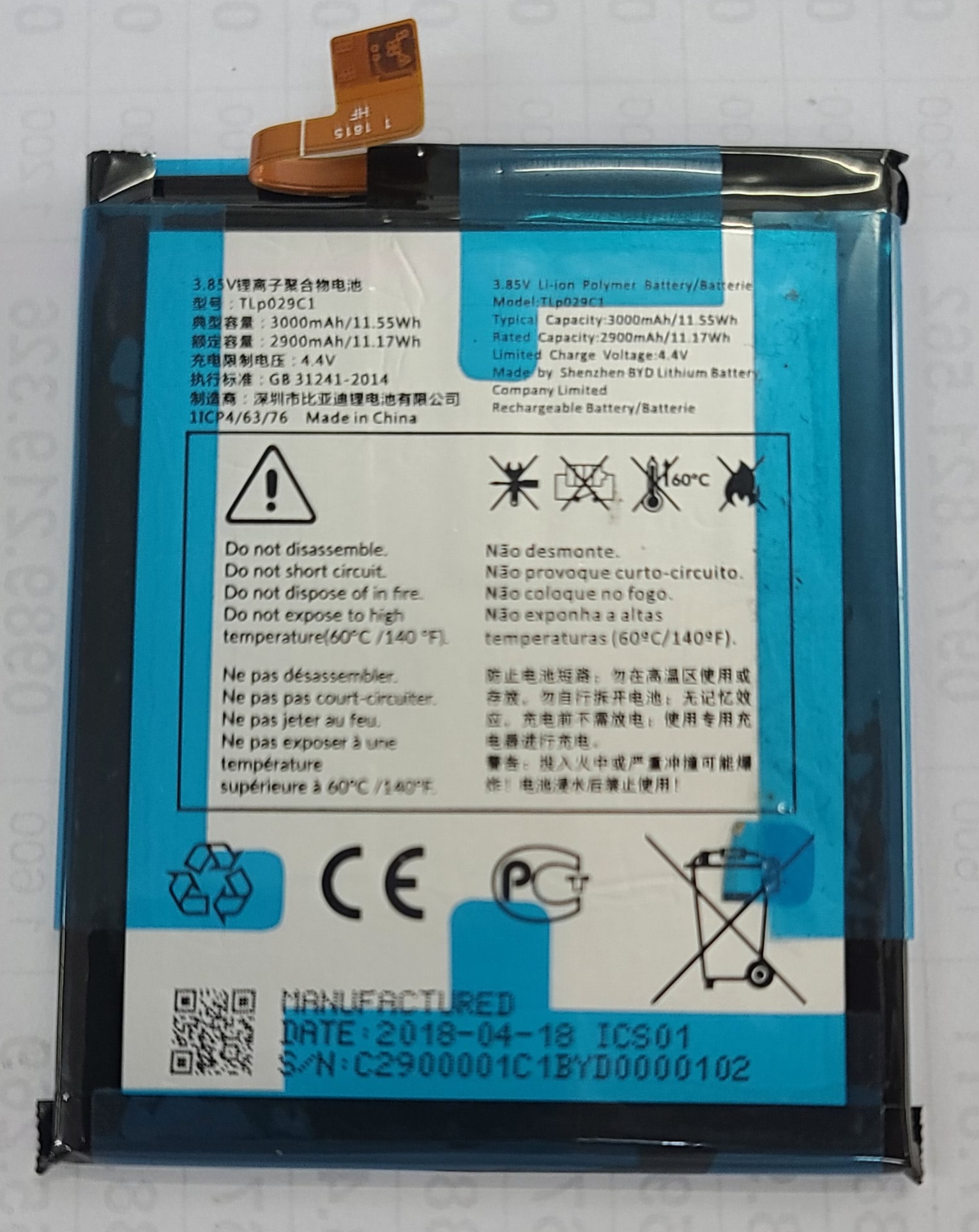 Pin blackberry Key2LE (TLp029C1) zin new