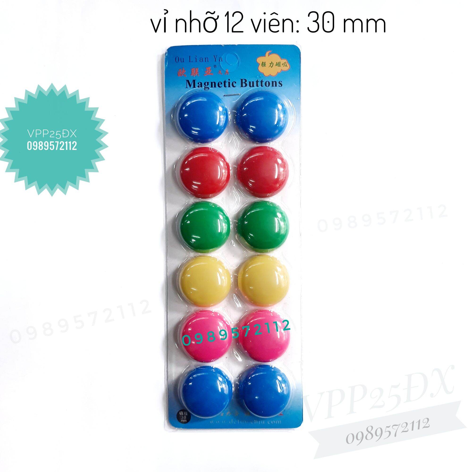 Nam châm bảng từ các cỡ (1 vỉ).