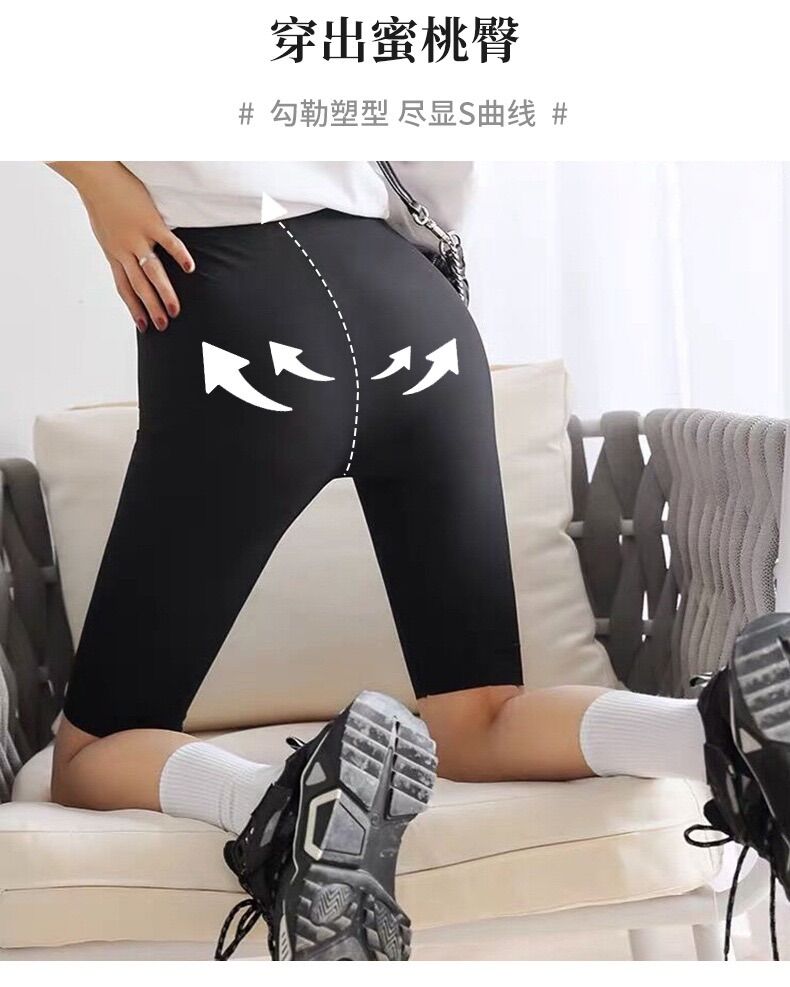 Quần legging lửng nâng mông. Quần legging nữ dáng ngắn