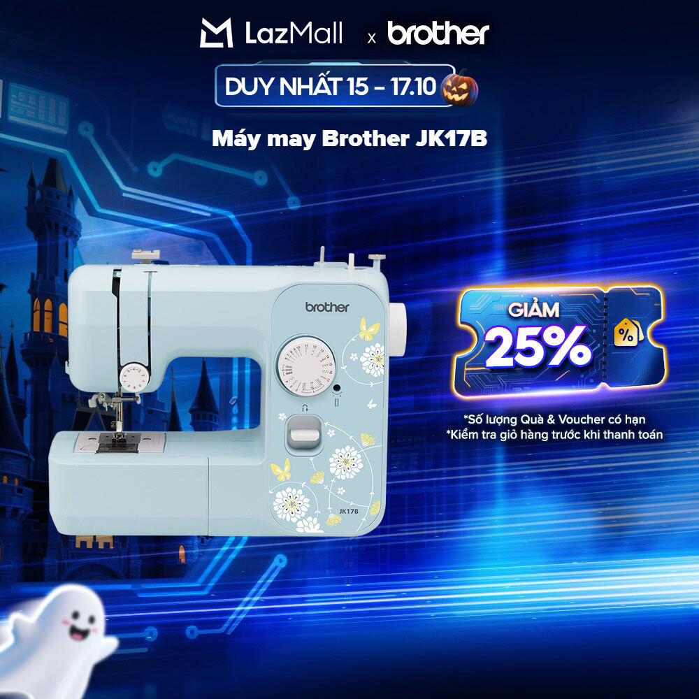 Máy may Brother JK17B