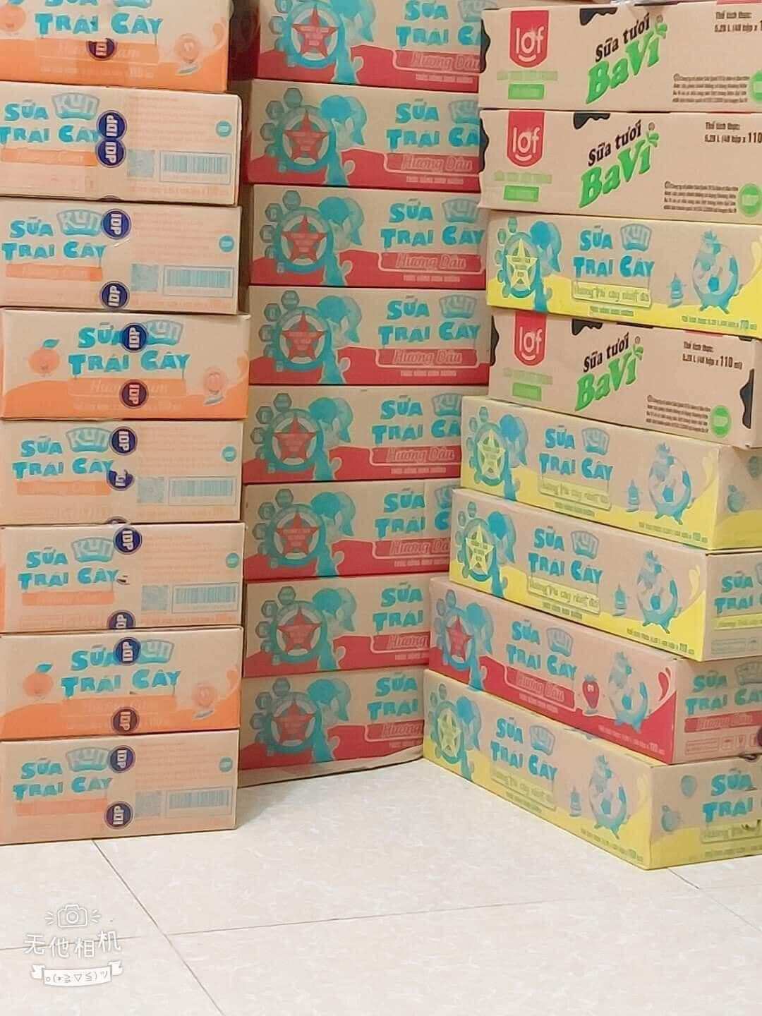 Sữa kun Trái cây 4 vị (48 hộp /110ml)