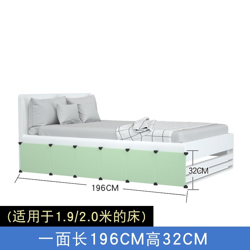 Gap Baffle under Bed Block Pieces Plastic Blocking Bed Bottom Sofa Partition Pet Cat Puppy Anti-Drilling Universal Closed