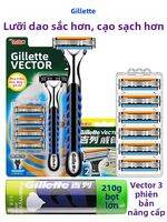Gillette | Dao Cạo Râu Thân Tay 3 Lưỡi Sharp