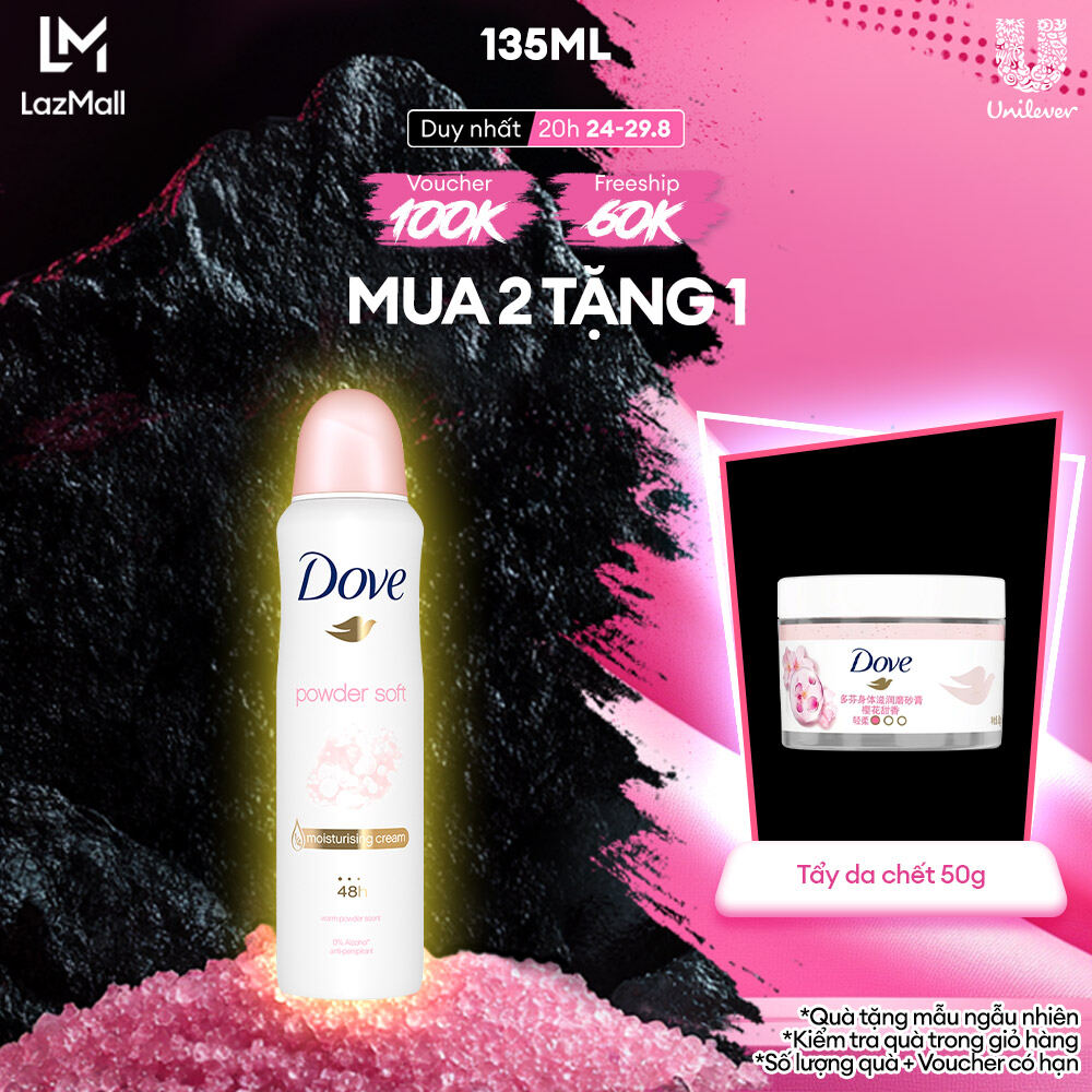 Xịt khử mùi Dove Dưỡng da Sáng mịn dành cho nữ, 135ml