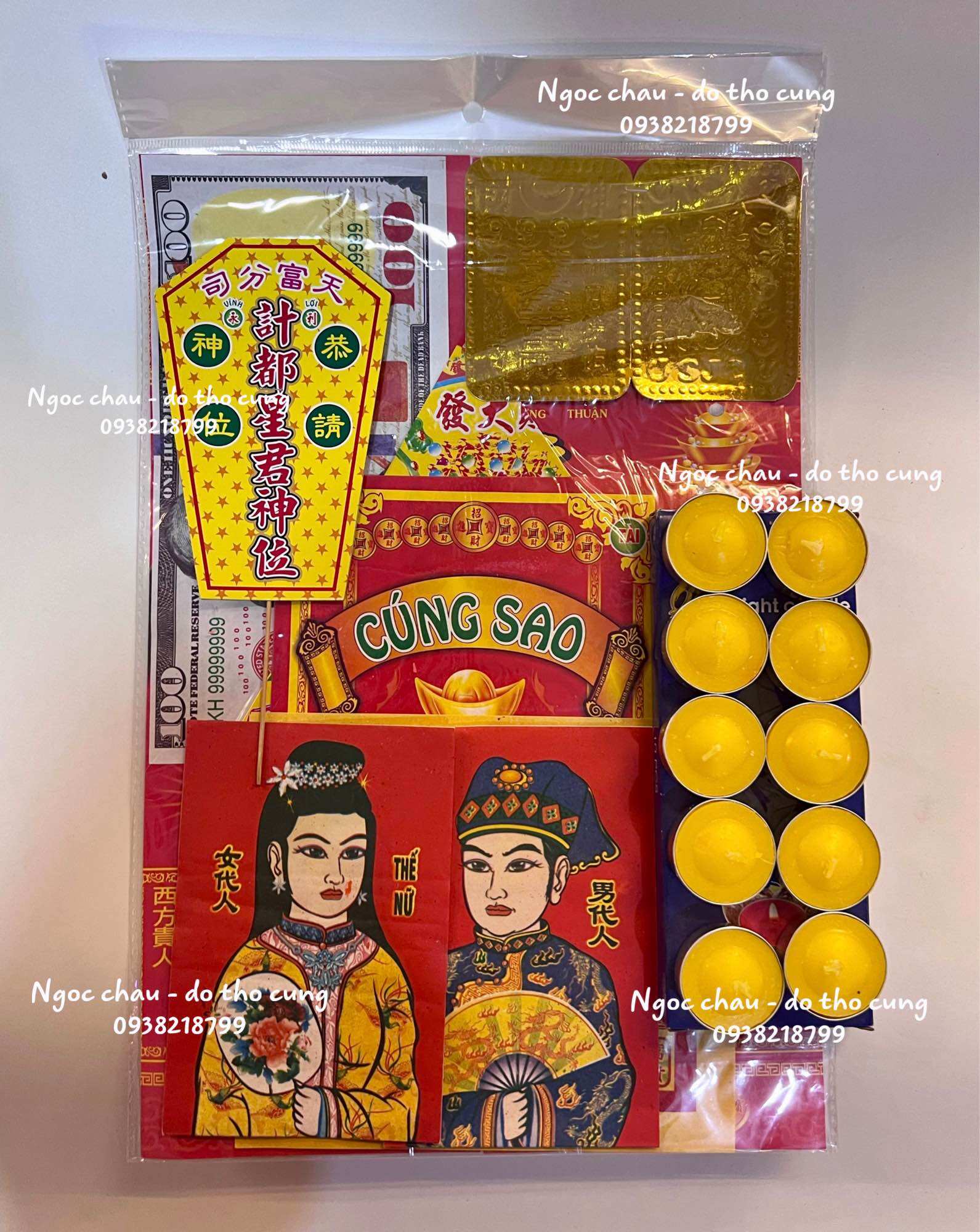 Combo giấy cúng sao la hầu, thái bạch,..... hàng đẹp