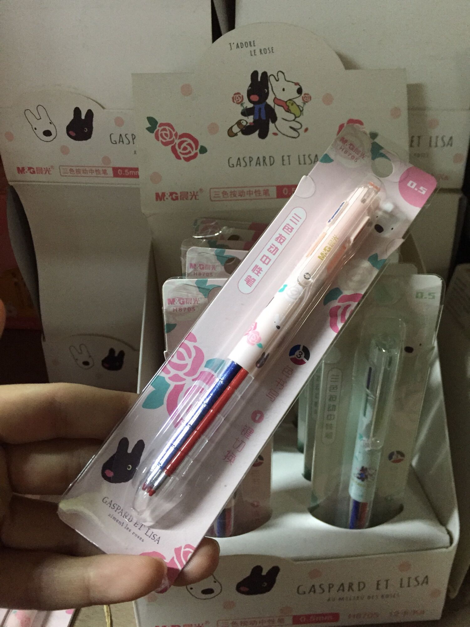 Hot deal Bút gel 3 màu mực Gaspard et Lisa nét 0.5