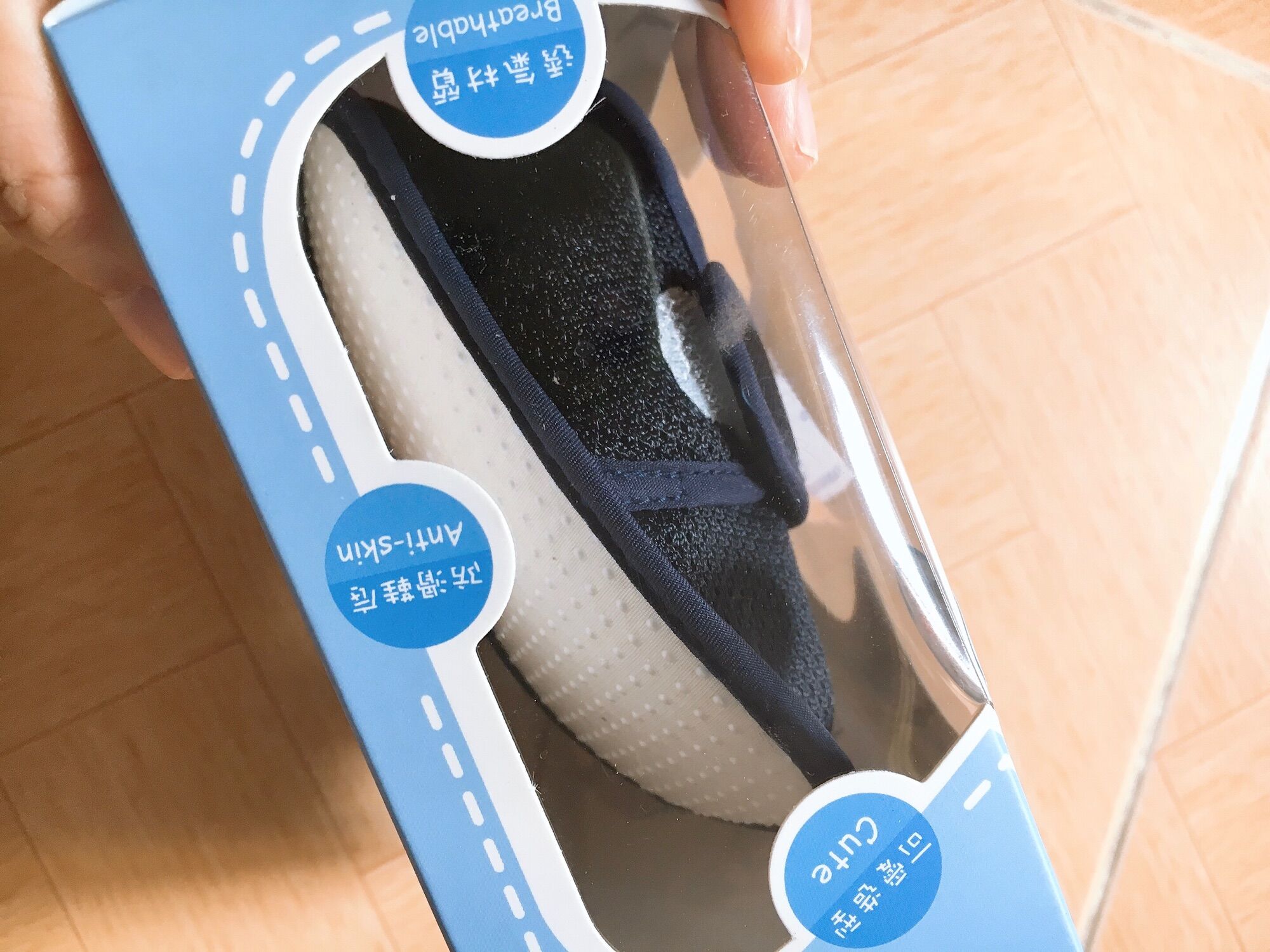 Giày tập đi cho bé KUKU (có 4 size giày) KU2914
