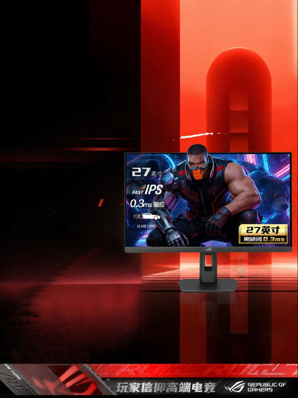 ASUS | 4K 162Hz Dual-Mode Gaming Monitor 27 inches Giá 14,777,000 Đồng*Miễn phí vận chuyển