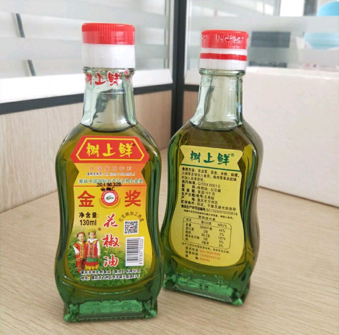 Dầu tê/dầu hoa tiêu trung quốc 130ml