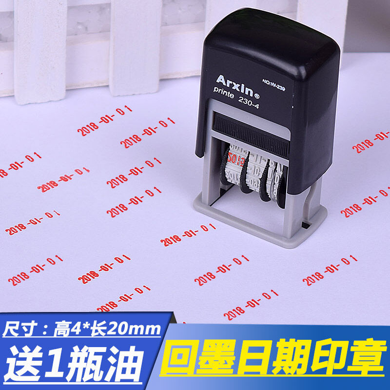Con dấu ngày tháng, con dấu ngày tháng tự động, con dấu thời gian có thể điều chỉnh, con dấu ngày tháng sản xuất, con dấu kỹ thuật số