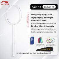 Li-Ning | Bộ vợt cầu lông 08 Thunder 9/10 chất liệu sợi carbon toàn phần vợt đơn và đôi tấn công.