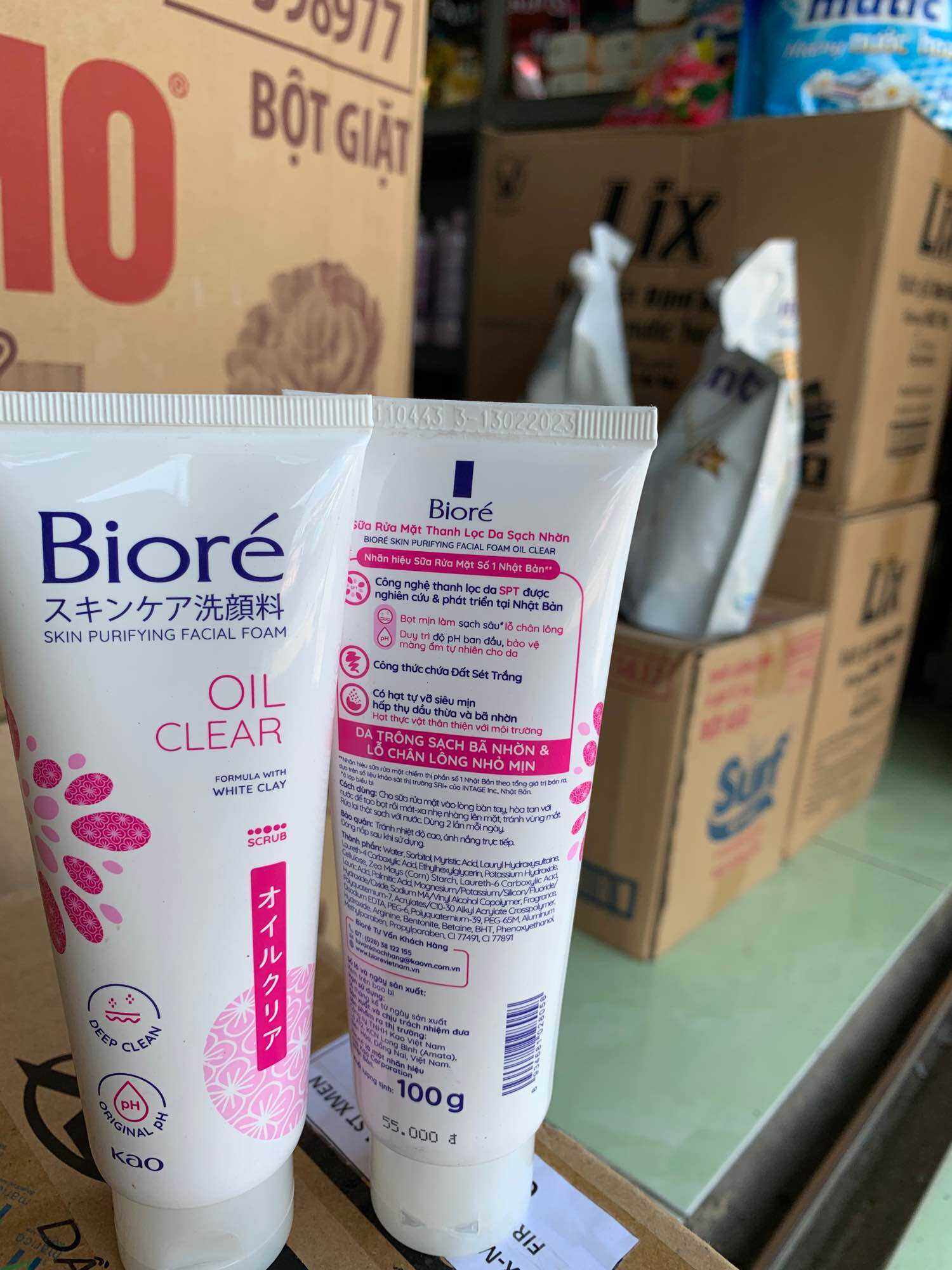 Sữa rửa mặt Biore sạch nhờn chai 100g