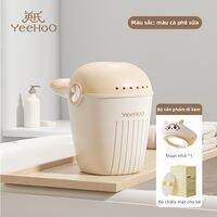 YeeHoO KIDS | Cốc Tắm Bé Có Thể Điều Chỉnh Lưu Lượng Đã Được Làm Dày