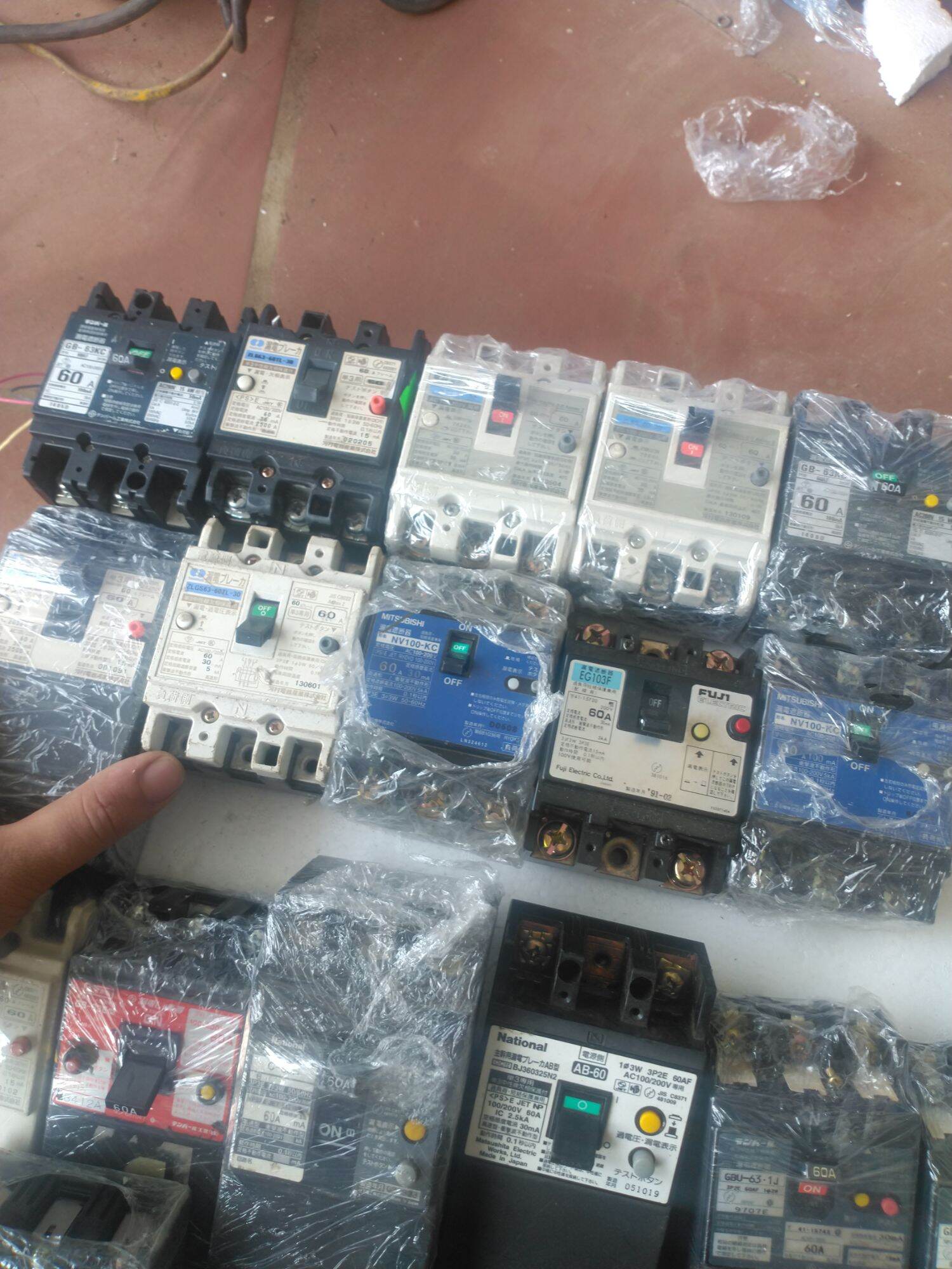 Át ATTOMAT CHỐNG GIẬT 50A nội địa nhật