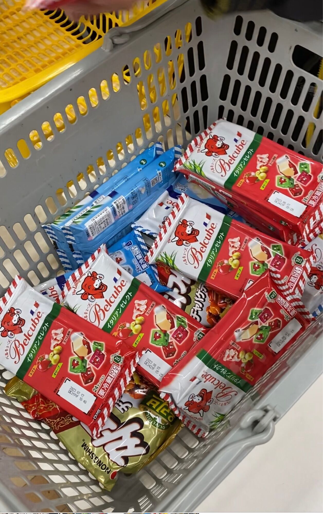 Phô mai Becude cho bé 24 viên Nhật Bản