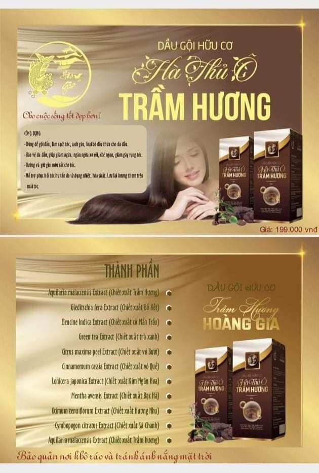 dầu gội Hà thủ ô trầm hương (300ml)