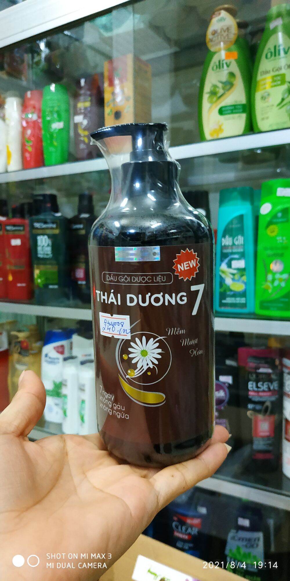 [Hcm]Dầu Gội Thái Dương 7 480Ml_Sạch Gàu Mà Vẫn Suôn Mềm