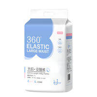 Quần ngủ JIHU cho bà bầu sau sinh cỡ lớn chống rò rỉ thoáng mát