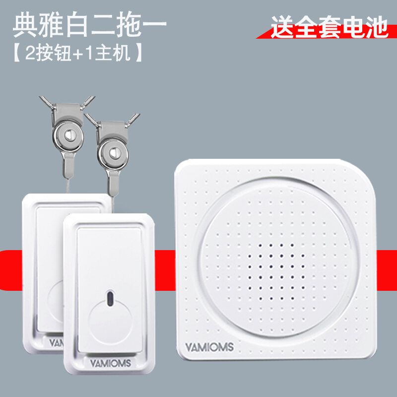Máy nhắn tin báo động khẩn cấp nút bấm đầu giường không dây cho bệnh nhân gia dụng người già chuông báo động máy chủ bình an