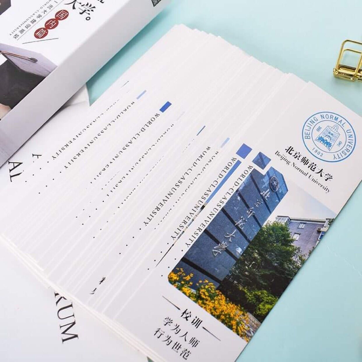 Bookmark 42 trường đại học Trung Quốc