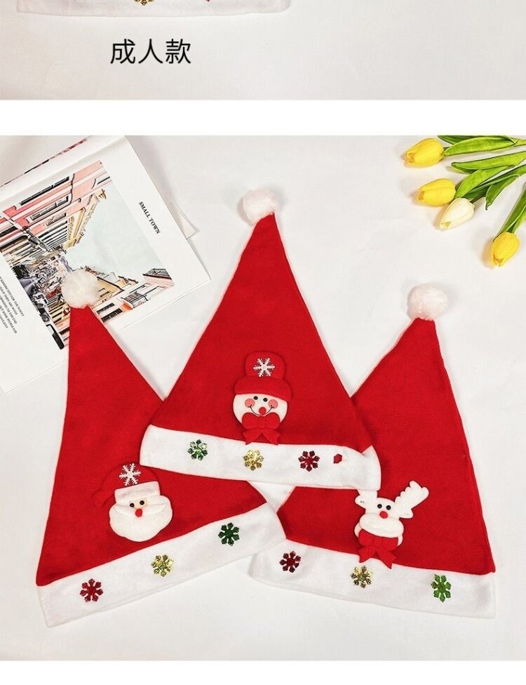 Mũ ông già noel có đèn và không đèn mừng ngày giáng sinh