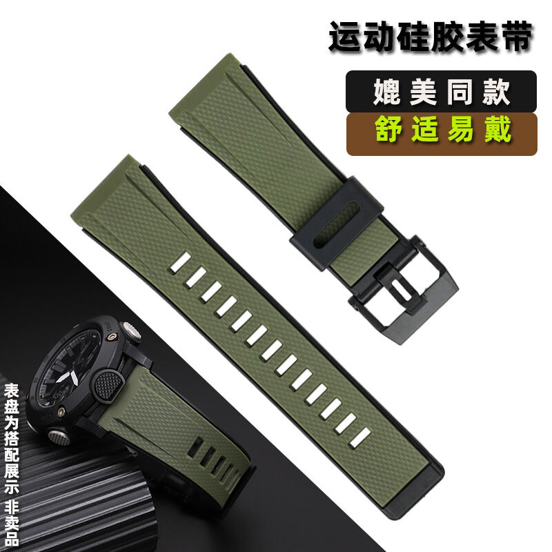 Dây Đeo Đồng Hồ Silicon Chống Nước Cho Casio G-SHOCK GA2000 GA2200 GA2300 Dây Đeo Thể Thao Ngoài Trờ