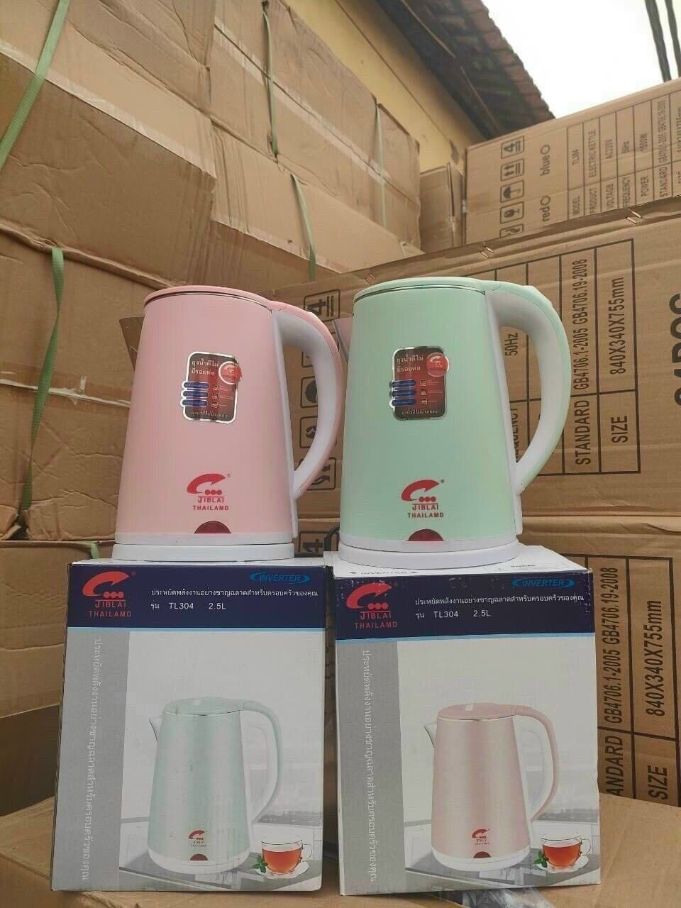 Ấm siêu tốc 2 lớp JipLai Thái Lan