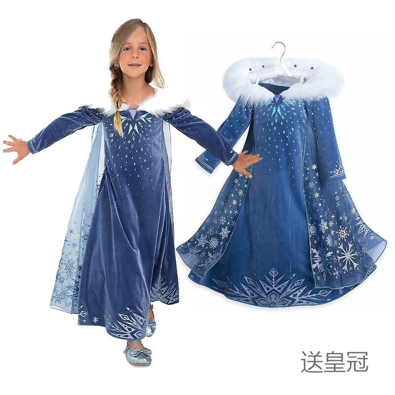 Bé Gái Kỳ Duyên Biểu Diễn Váy Công Chúa Băng Tuyết Trang Phục Nữ Hoàng Elsa Anna Cos Múa