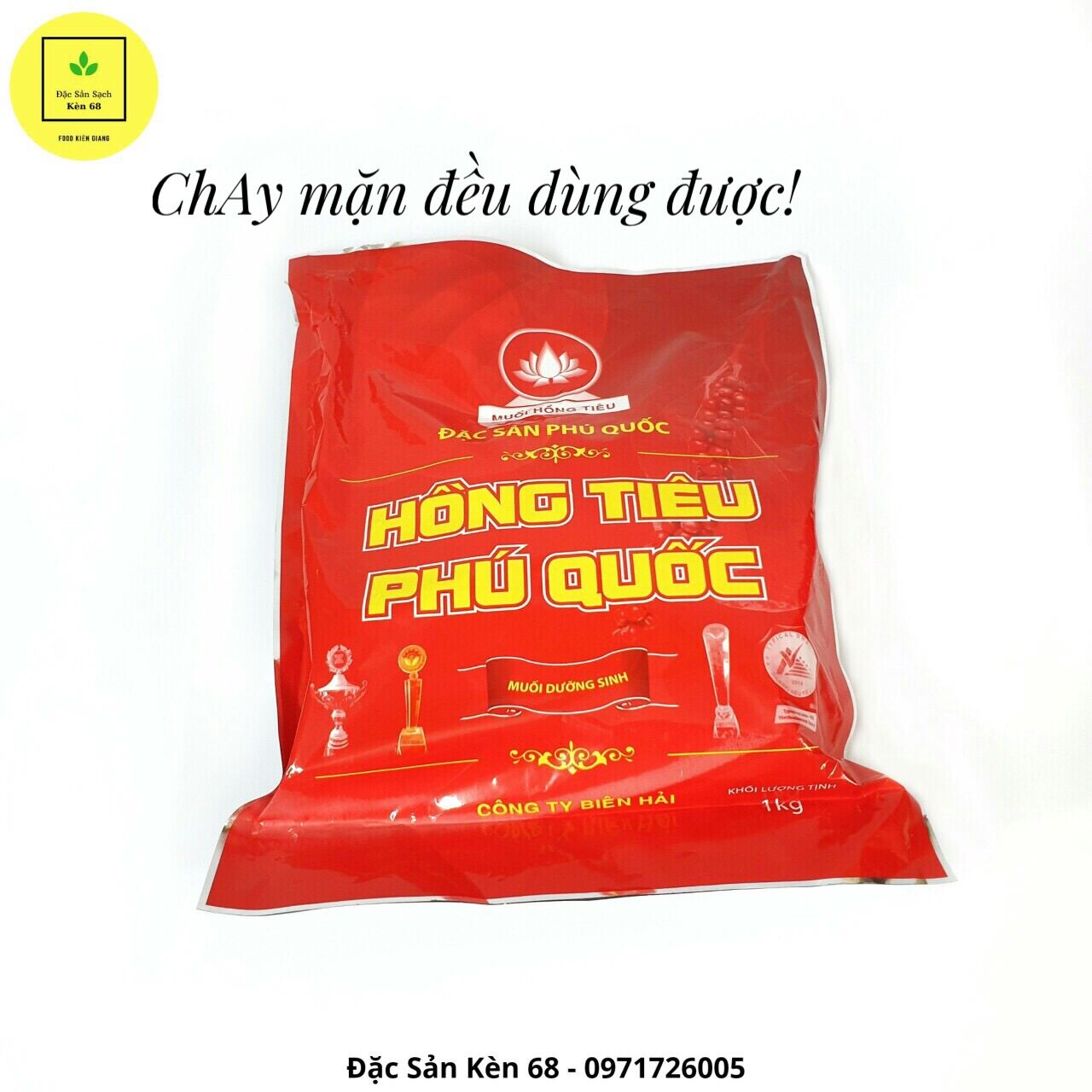 Muối Hồng Tiêu đặc sản Phú quốc kiên Giang bịch 1kg(10 túi nhỏ)