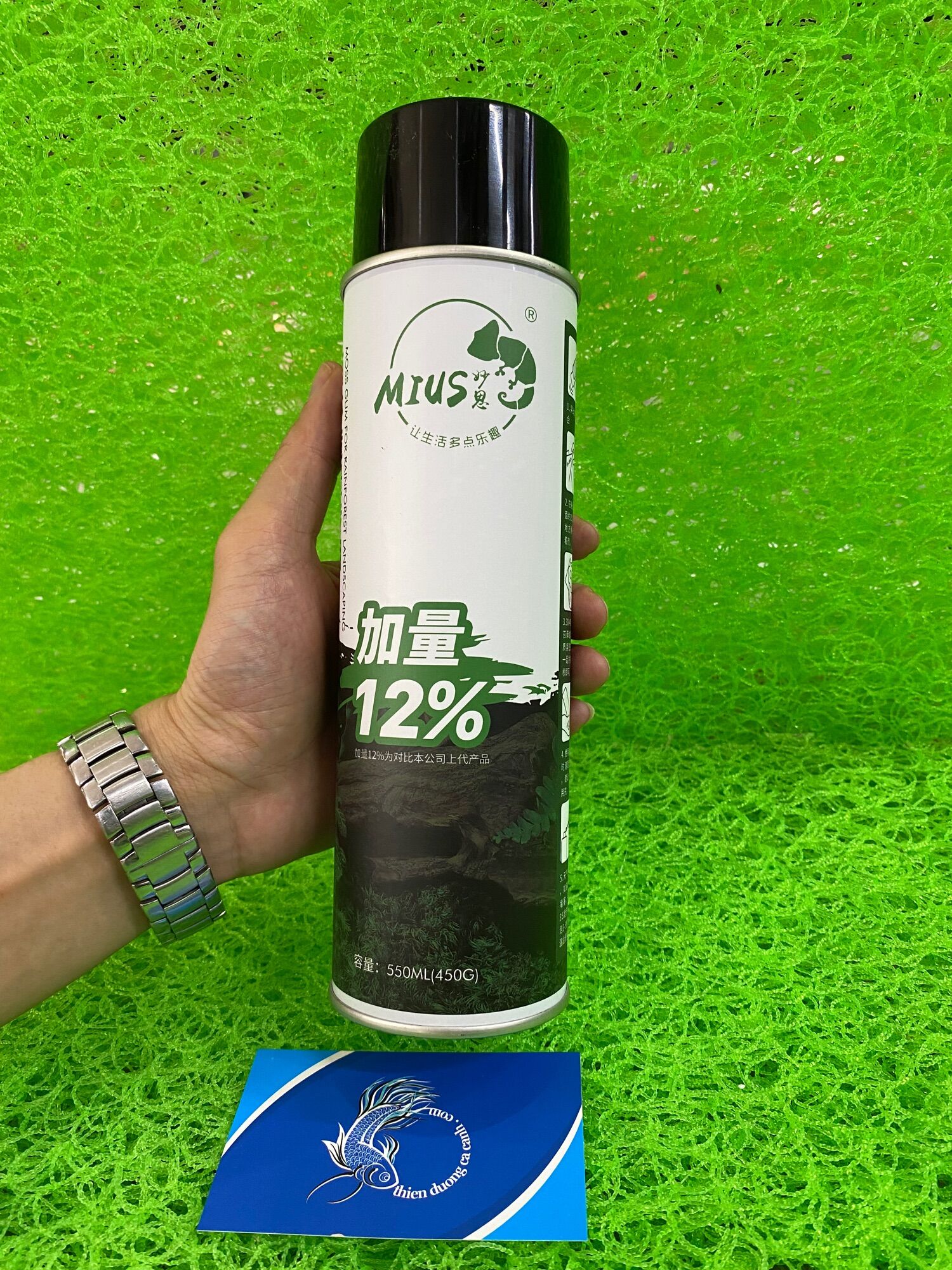 Keo Xịt Dán Rêu Mius ( Thủy Sinh , Bán Cạn ) - Chai 550ML