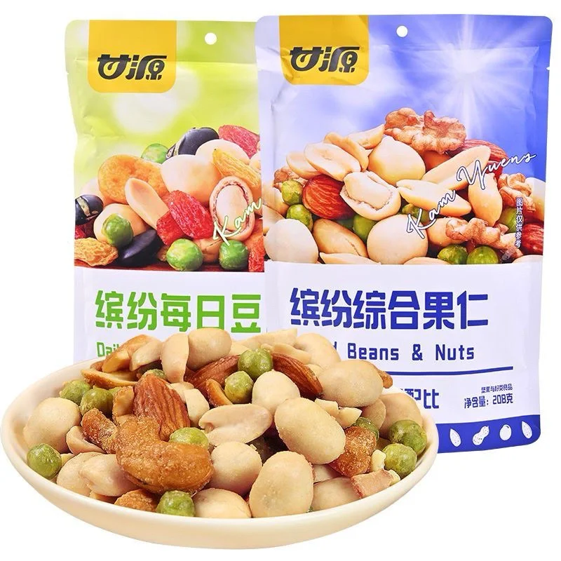 ( giá sỉ ) 50-100 Con Đồ Chơi LẬT ĐẬT MINI