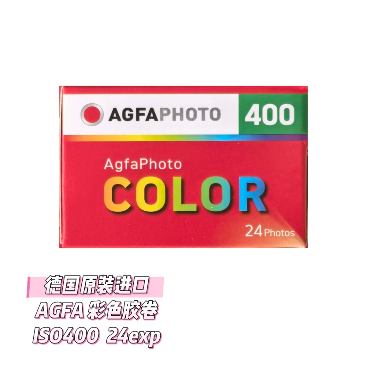 Wolfen NC500 FilmNeverDie Color IRO VIBE YASHICA Phim Quay Màu Fujifilm Sản Phẩm Thiết Bị Văn Phòng