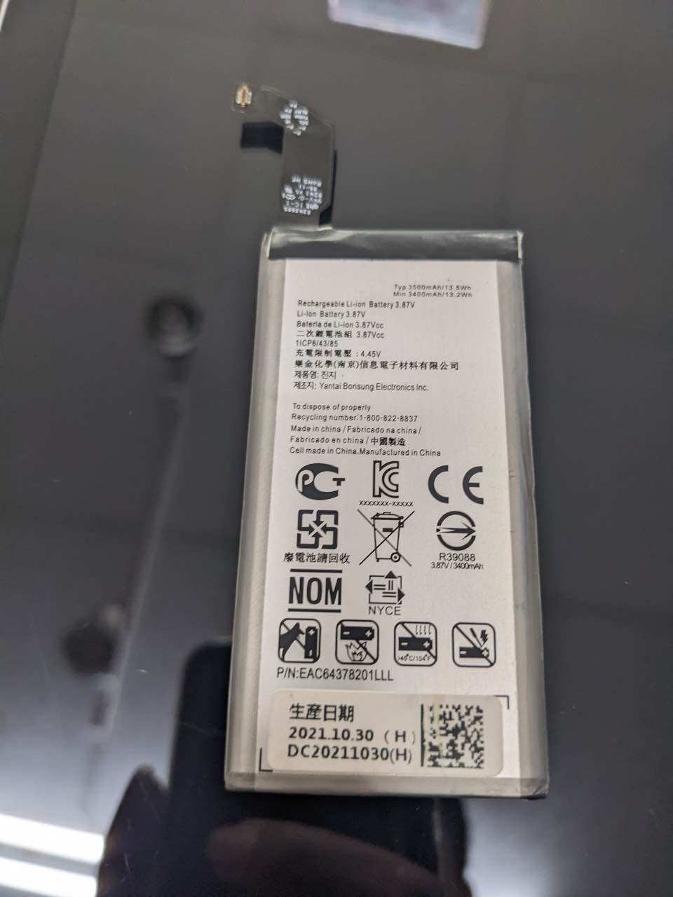 Pin Google Pixel 4 Dung lượng cao