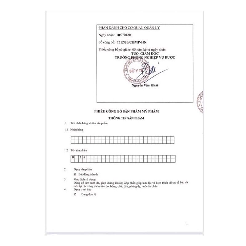 B76 Học viện quân y lọ 20g