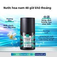 Chất Kháng Mồ Hôi Chống Hôi Cơ Thể Dạng Lăn 40ml
