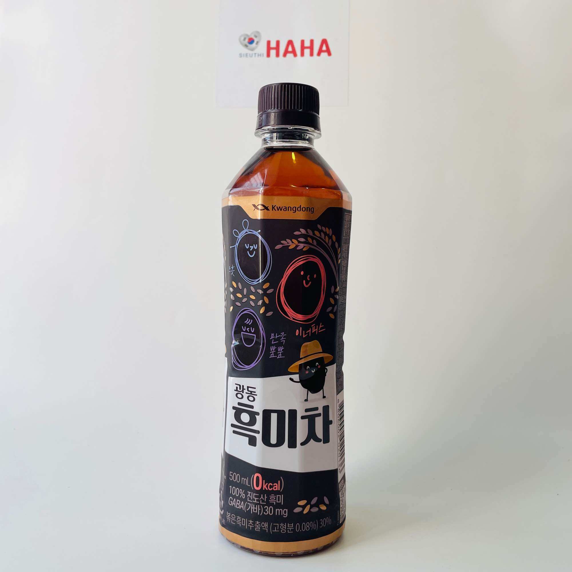 Trà nếp cẩm hàn quốc kwangdong 500ml 광동 흑미차