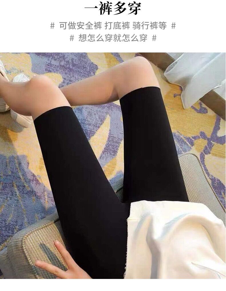 Quần legging lửng nâng mông. Quần legging nữ dáng ngắn