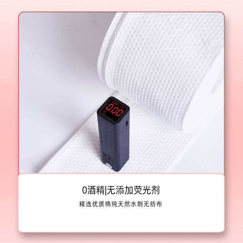 Khăn Rửa Mặt Cotton Khăn Bông Mềm Dùng Một Lần Khăn Rửa Mặt Khăn Rửa Mặt Trẻ Sơ Sinh Hai Cách Dùng Khô Ướt Ống Khăn Giấy Tẩy Trang