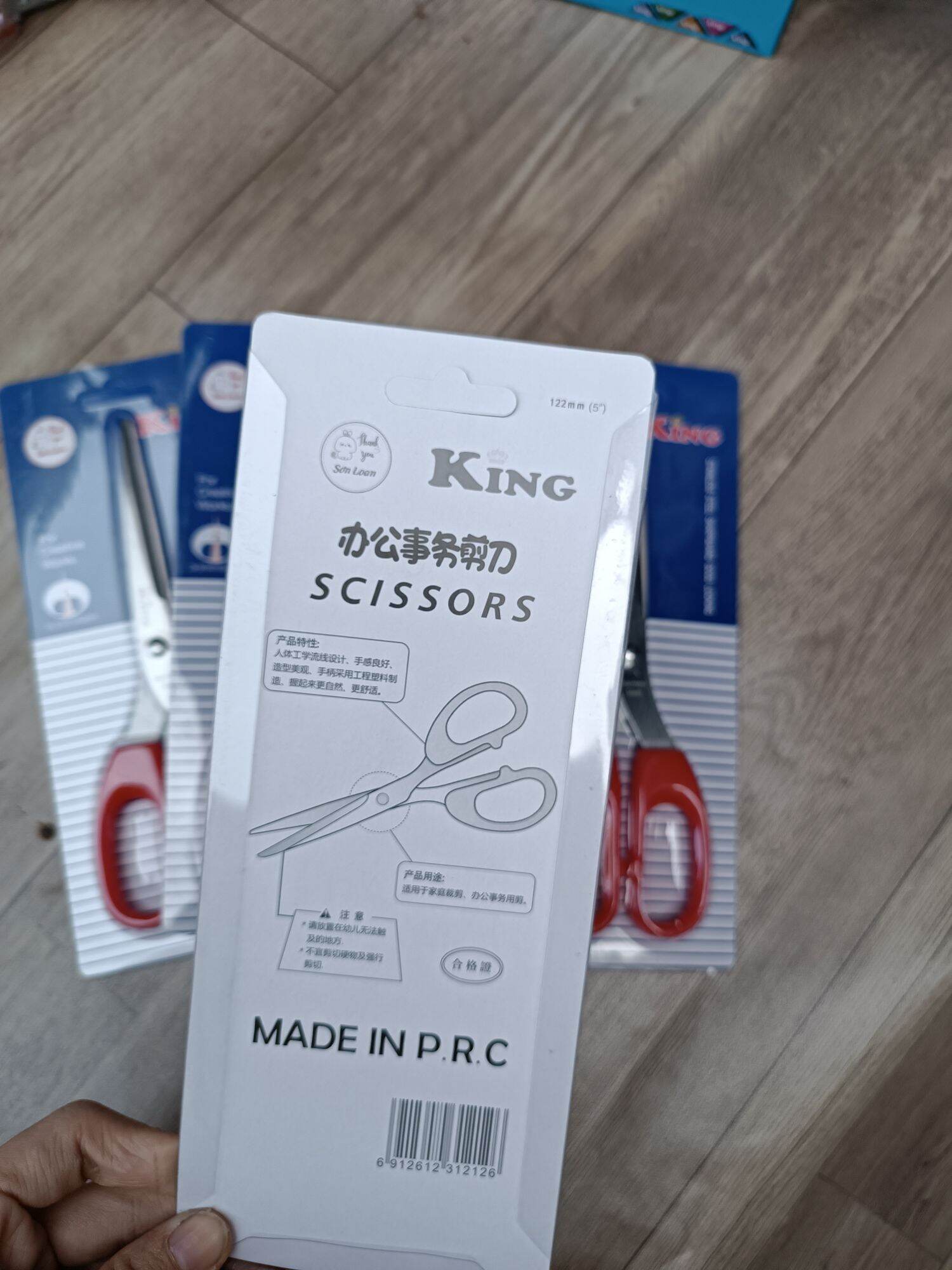 Kéo học sinh loại nhỏ