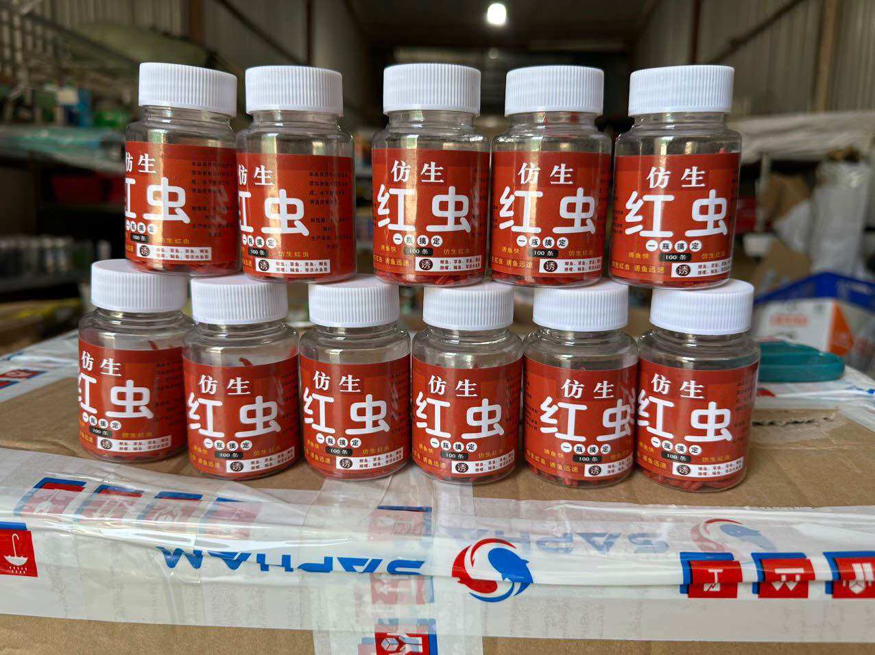 Mồi Câu Cá Giả Hình Giun Đất