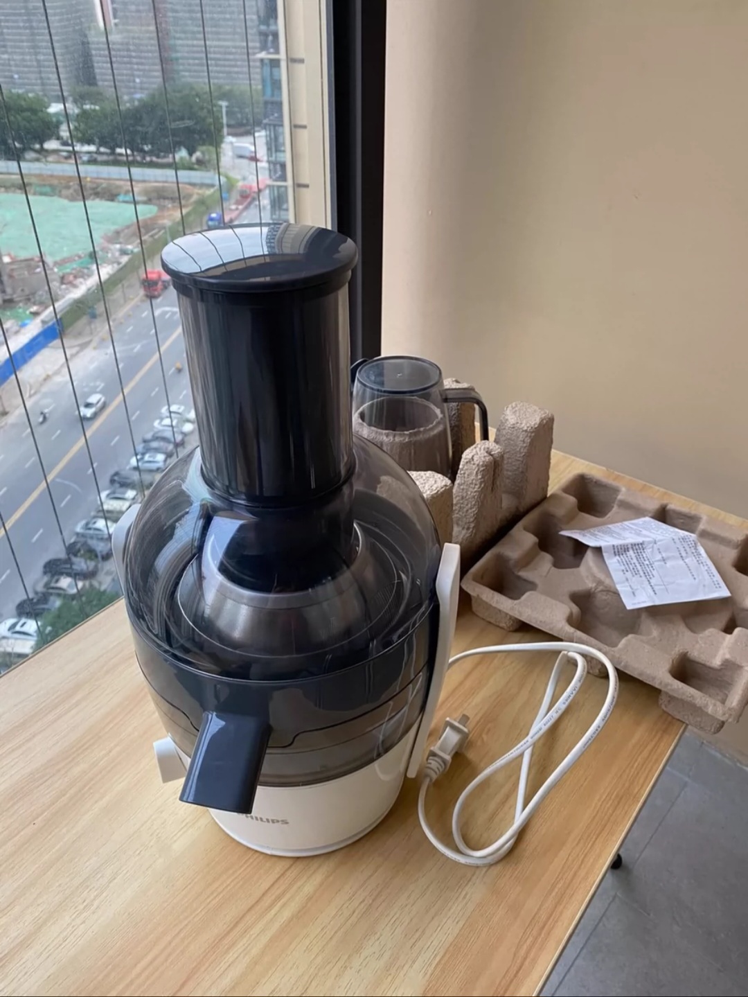 Máy ép trái cây philips hr1855