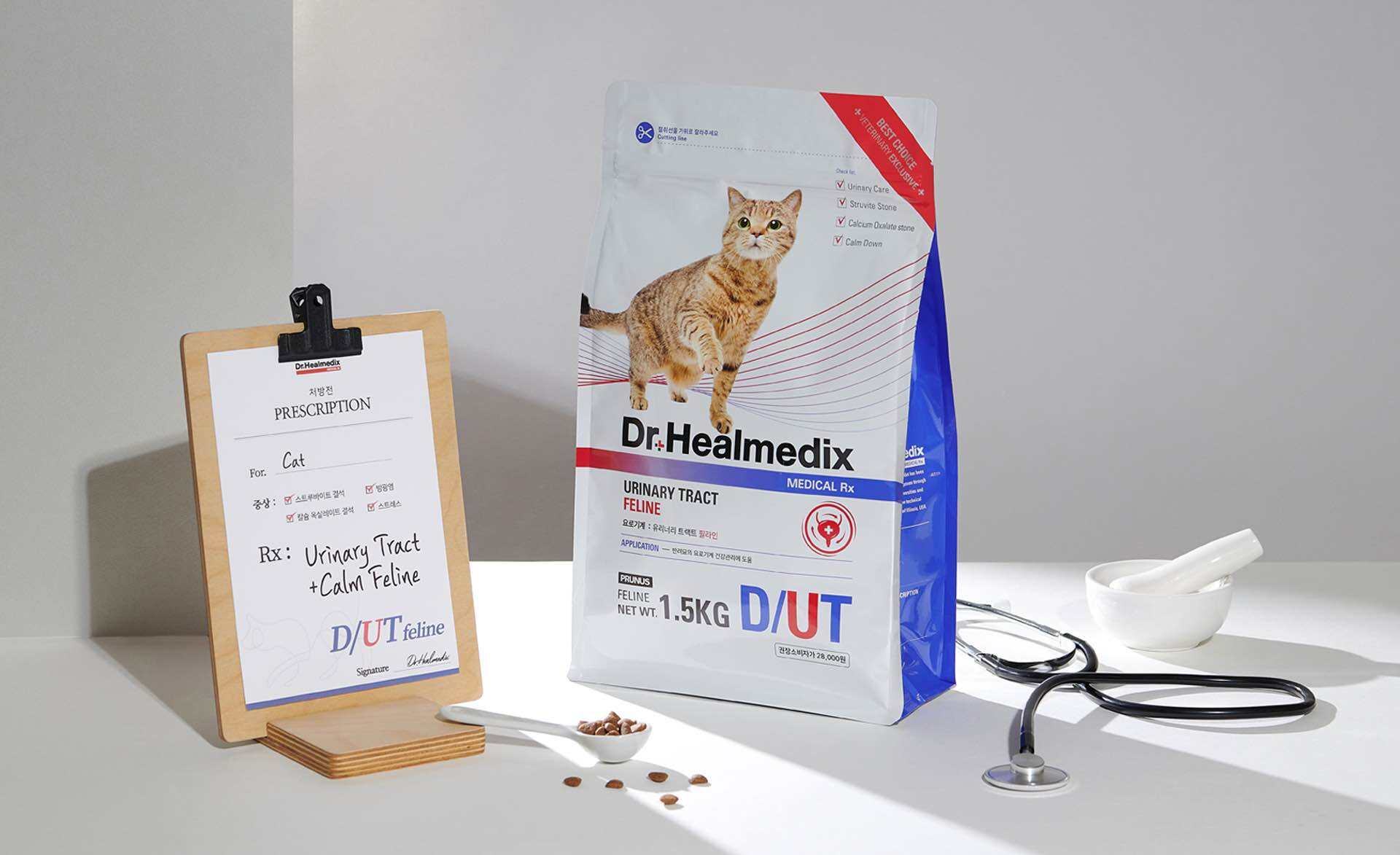 Dr healmedix urinal D UT gravel management cat food grade