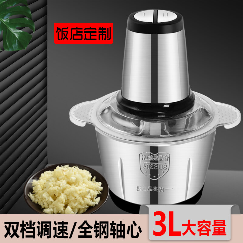 Dụng cụ bóc tỏi bằng điện bóc tỏi gia dụng dụng cụ bóc tỏi thần thánh bóc vỏ tỏi dụng cụ nghiền tỏi băm tỏi dụng cụ bóc tỏi tỏi điện